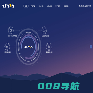 首页-APSVS