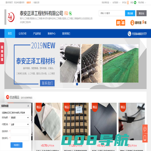 深圳救护车出租,深圳长途救护车租用,跨省120救护车转运-深圳护明救护车出租公司