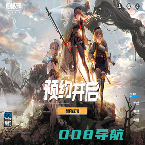 胜利女神：新的希望-超动态美少女背身射击RPG