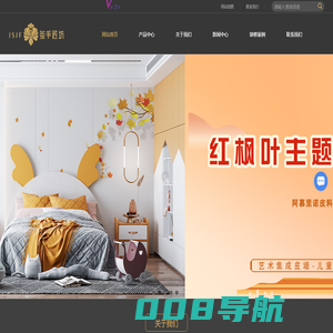 成都软包硬包设计,背景墙定制厂家,集成墙板供应-成都茧手匠坊