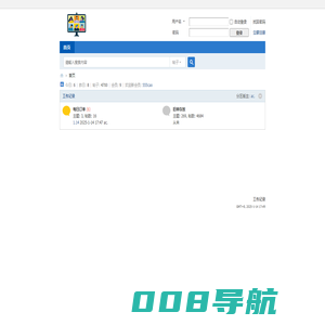 工作记录