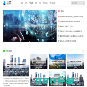 细胞显微镜|细胞工厂显微镜|细胞间倒置显微镜-Yuescope越视高谱显微镜