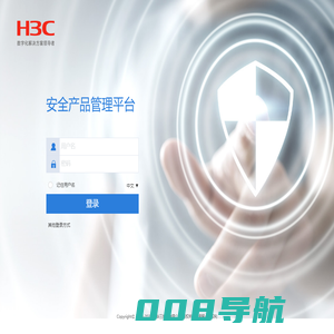 上海鸣德电脑科技有限公司