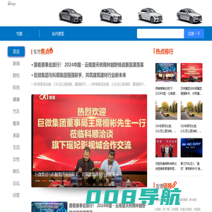 金银投资网【提供权威、全面、专业的财经门户】