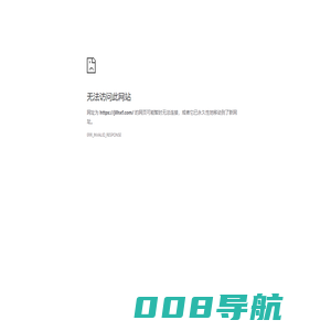 吉林市吉化龙汇消防|吉林市水基二氧化碳灭火器材 - 吉林市龙汇消防器材有限公司