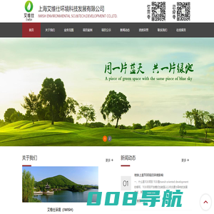 湖南省茶业协会_ 潇湘绿茶_湖南红茶
