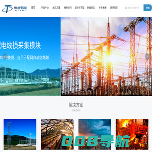 南京奥通智能科技有限公司_-北京奥通智能科技有限公司_-奥通智能_-奥通_-智能_-奥通科技_-智能科技
