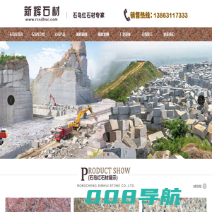 大埔网_大埔论坛_提供大埔各类生活资讯的地方门户网站。 - 大埔网 514200.com