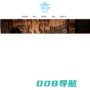义乌市柳钰摄影工作室
