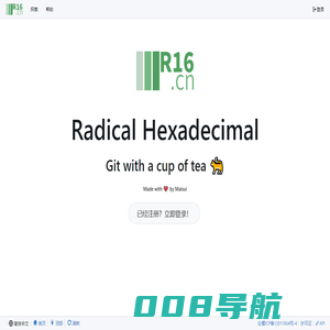 风带来故事的种子，时间使其发芽 - 一六网