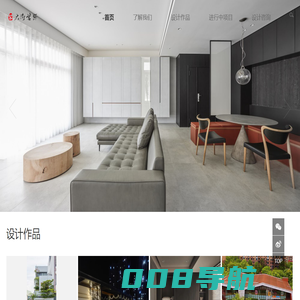 大卫空间装饰_别墅大宅设计专家「独立原创设计公司」