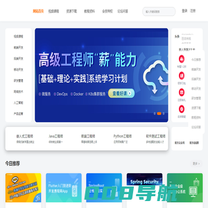 抖音SEO_抖音搜索优化_DSO-【代运营】