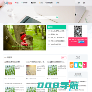 千读网,科技,职场,生活,