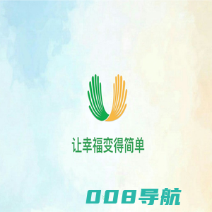 新城悦服务_西藏新城悦物业服务股份有限公司上海分公司