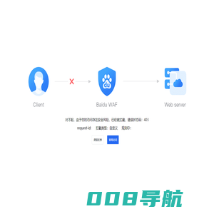 东莞强力磁铁|钕铁硼磁铁|耐高温磁铁|无线充磁铁|异形磁铁|磁铁厂家-东莞市富强磁业科技有限公司