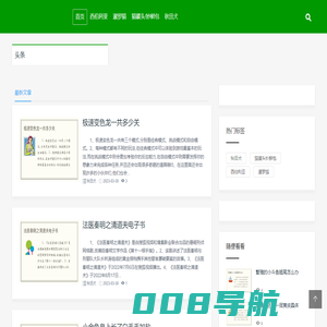 古库宠物网,西伯利亚,暹罗猫,猫罐头/妙鲜包,秋田犬