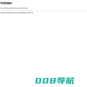 诸城市三一物流 诸城市三一物流公司 诸城市三一物流服务部 - 诸城市三一物流服务部