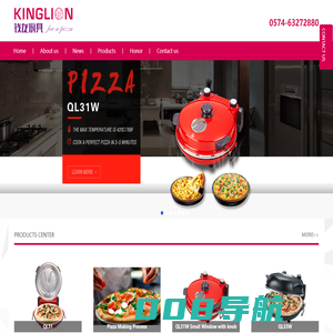 Cixi Qianlong_Pizza Maker_Pizza Oven_Hotplate_披萨烤箱_电热炉