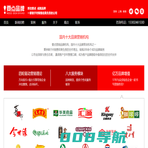童步成长_儿童学习桌椅_矫姿学习桌椅