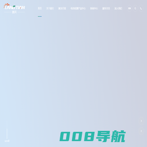 广州朗天新能源科技有限公司