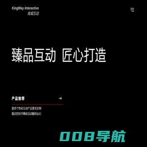 北京肯威炫动科技有限公司