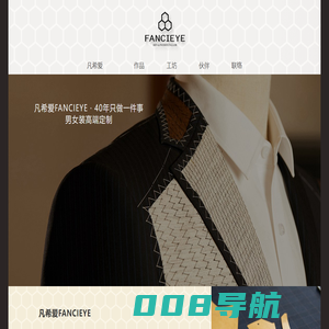 西安思源清科智能科技有限公司