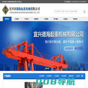 域名注册_域名查询_域名购买_域名申请_新网