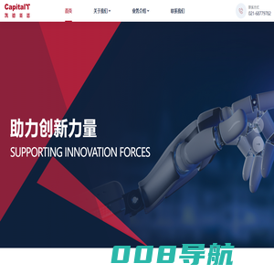 凯德赛恩|助力创新力量-CapitalT