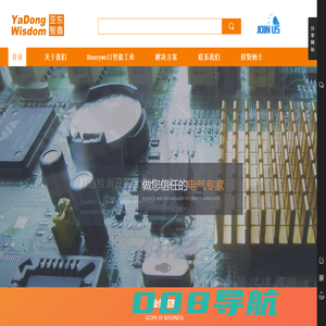 天津亚东智鑫科技有限公司