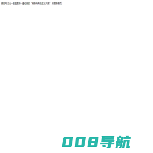 2025PMP项目管理师-软考中级-2025年软考高级培训费用-报考条件和流程!