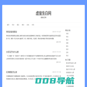 安徽锦沃工程机械租赁有限公司专业性码头抓料机18955847755