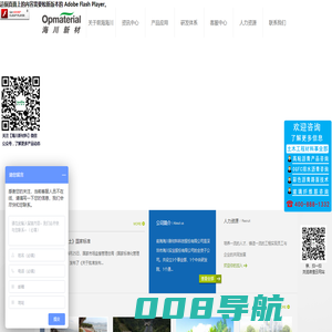 上海扑克牌生产厂家-提供礼品扑克牌,黑芯扑克牌产品定制与批发-上海朗派邦达文化用品有限公司