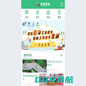 首页_博雅网