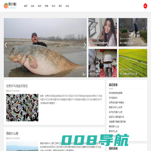 粥少僧多网