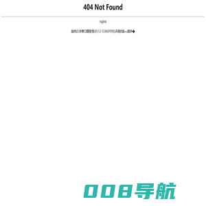 新杰在线-太仓苏易信息科技有限公司