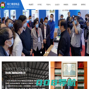 健身房室内弹性橡胶地垫厂家,幼儿园公园防滑橡胶地板生产厂家-河北鸣仁橡胶制品有限公司