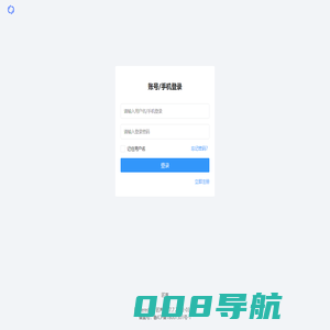 精神土壤