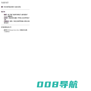 中国人民大学网络教育_网上人大提供学历教育,远程教育,成人教育