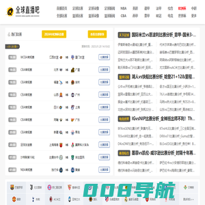 西安威盾电子技术应用有限公司