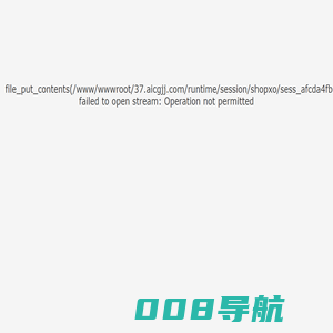 青岛防火隔音墙板_ACC_grc轻质_硅酸钙复合墙板_聚苯颗粒隔墙板-潍坊市密元建筑建材有限公司