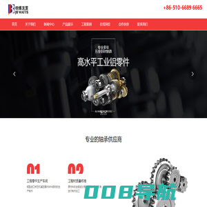 蚌埠彩钢板-蚌埠夹芯板厂-蚌埠大业彩钢夹芯板有限公司