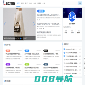 抖音同城可约可空降联系方式-附近晚上spa水疗服务最好去处-同城约茶服务平台_省心品茶网