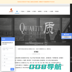 合肥滑片空压机-滑片空气压缩器-合肥空压机生产厂家-合肥奇雅特节能科技有限公司