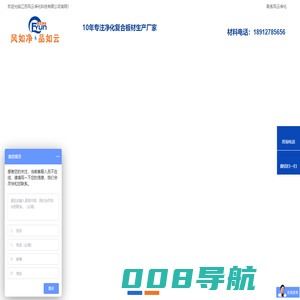 南宫NG·28(中国)相信品牌力量有限公司