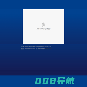 温州市恒正密封件制造有限公司-密封件|机械密封|水封|轴封|橡胶密封|汽车制冷水泵|汽车空调压缩机