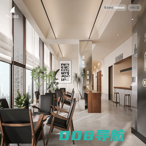 成都装修设计_电竞酒店设计_餐饮门店装修_商业娱乐空间设计装修公司-海本设计