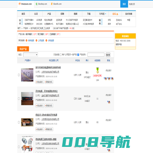航天电源_军工电源_工业电源-电源网