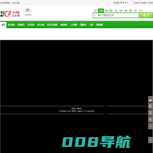 荆门设计公司|荆门设计企业、设计院、设计联盟|荆门设计联盟资讯网|荆门唯顶设计公司