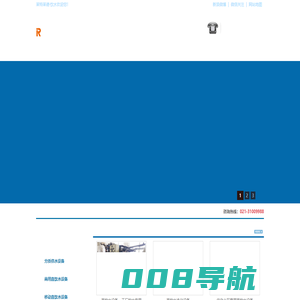 净化水设备_净化水设备厂家排名【Dipoter】净化水系统专家