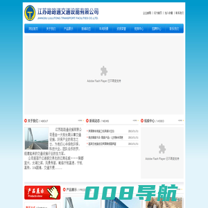 合肥烟酒回收,合肥回收茅台酒名酒,合肥老酒回收-合肥方凡物资回收有限公司